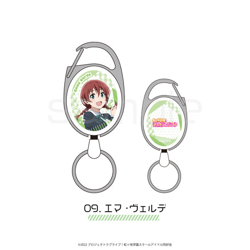『ラブライブ!虹ヶ咲学園スクールアイドル同好会』フック付きリールストラップ09.エマ・ヴェルデ
